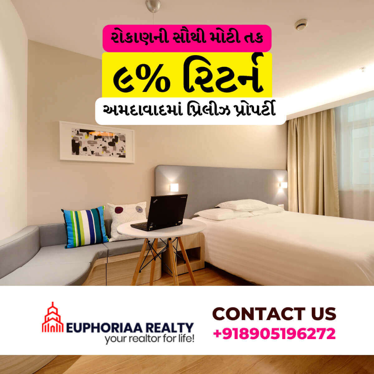 studio apartment ahmedabad pre leased property | prelease property for sale in ahmedabad